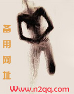 别来无恙（H）_高h