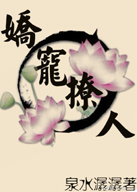 快穿之生崽崽养崽崽